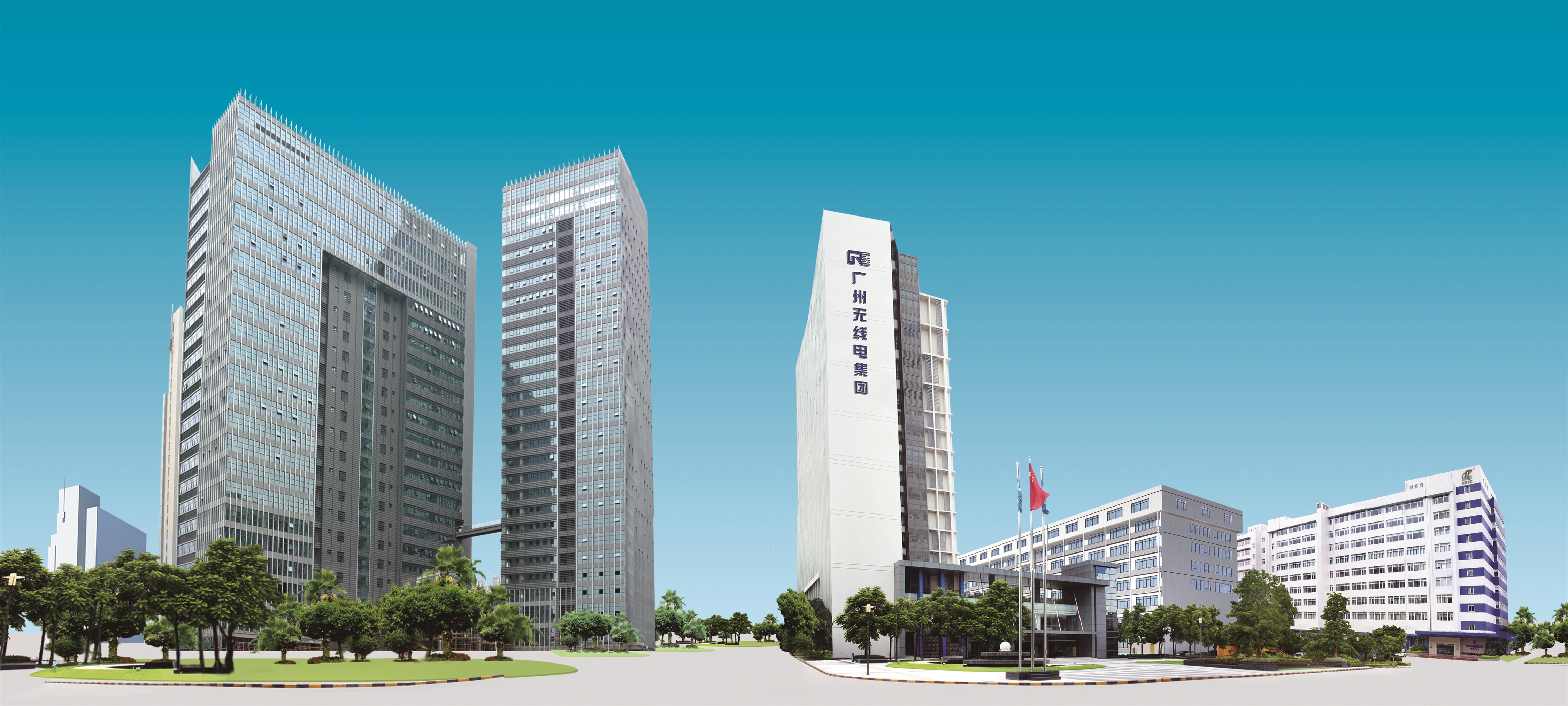 广电平云广场