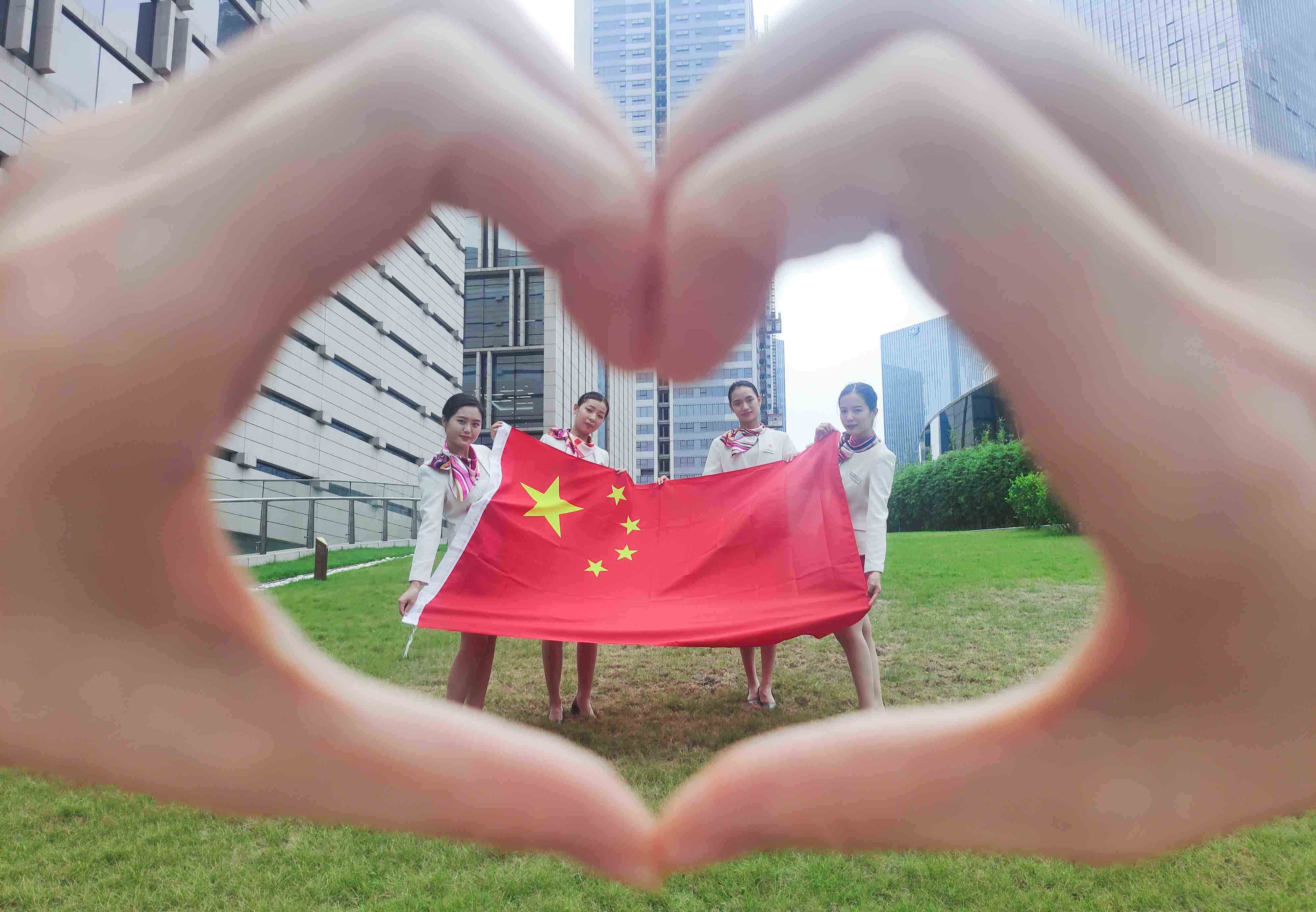 我与国旗合影