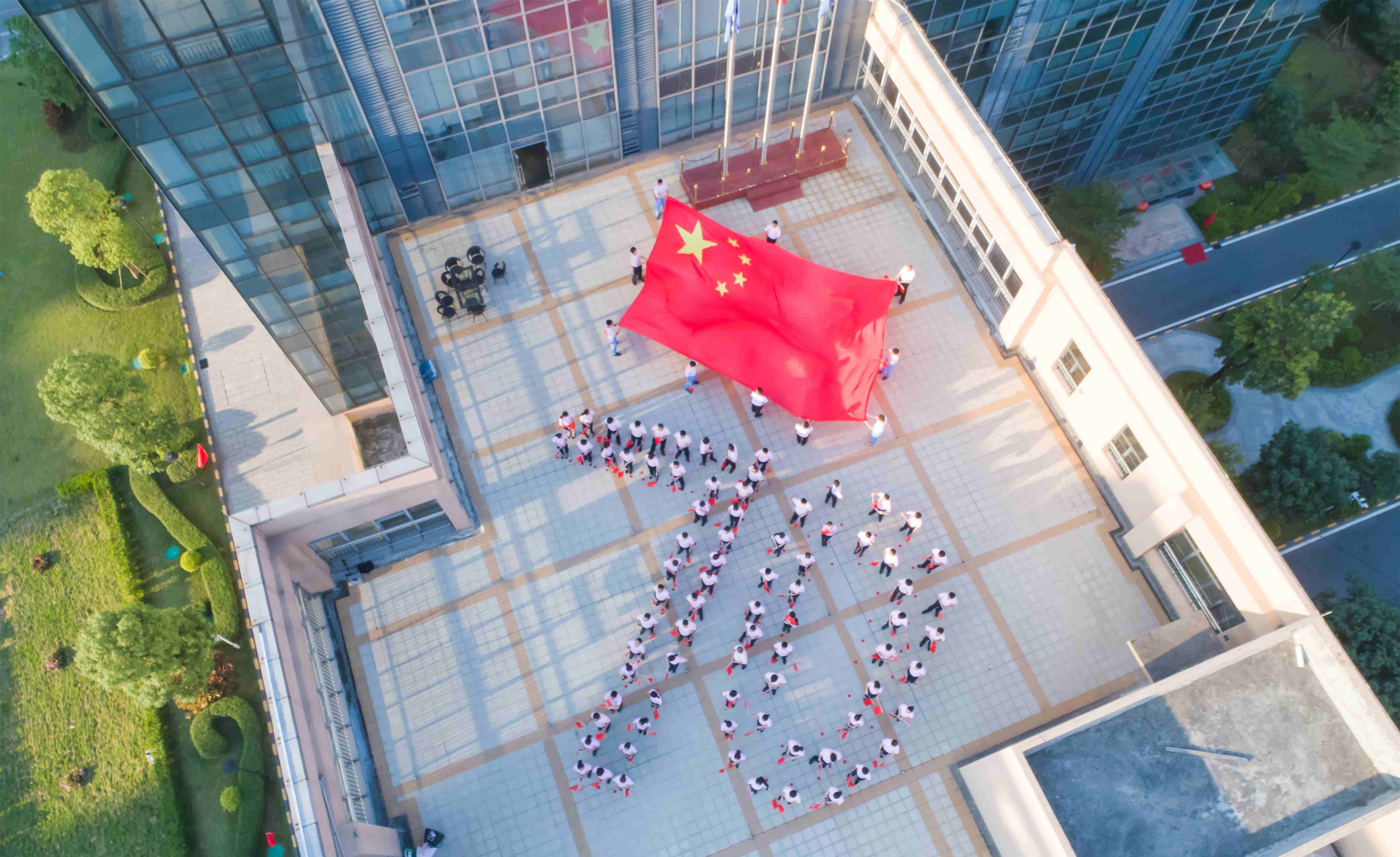 庆祝中华人民共和国成立70周年活动