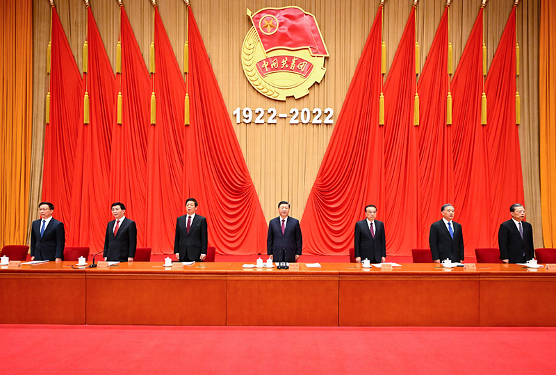 在庆祝中国共产主义青年团成立100周年大会上的讲话