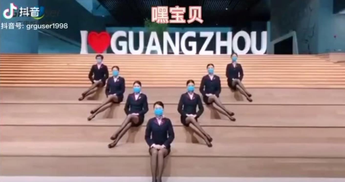 广电城市服务 | 花式教你戴口罩