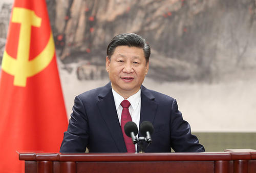 习近平在中共中央政治局第四十次集体学习时强调 提高一体推进“三不腐”能力和水平 全面打赢反腐败斗争攻坚战持久战