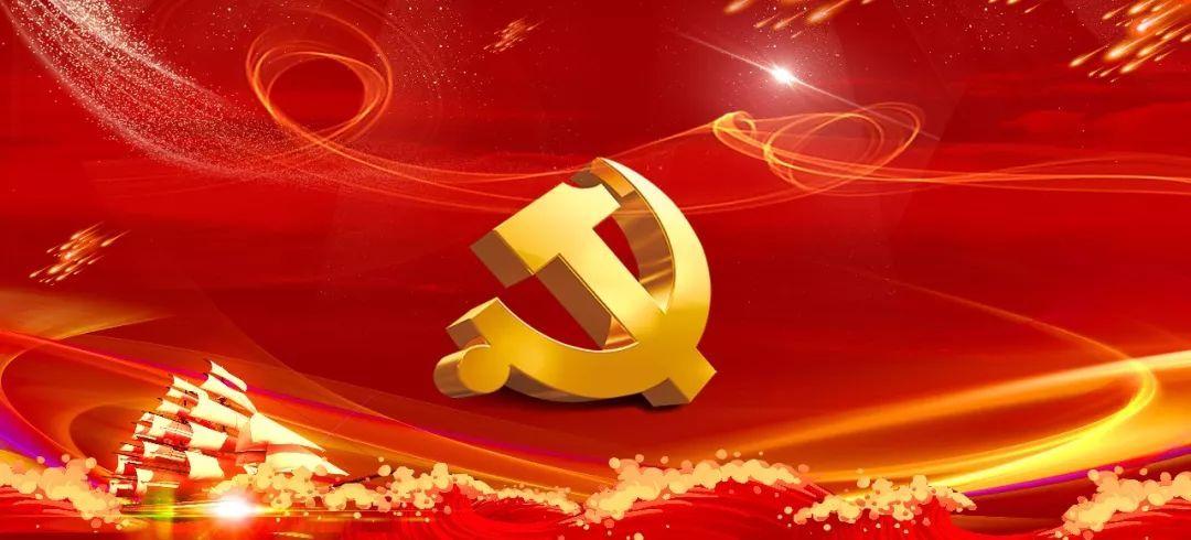 入党为什么？党龄48年，习近平初心弥坚