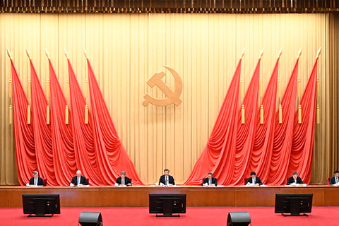 学习贯彻习近平新时代中国特色社会主义思想主题教育工作会议在京召开 习近平发表重要讲话