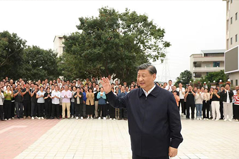 习近平总书记在广东考察时的重要讲话