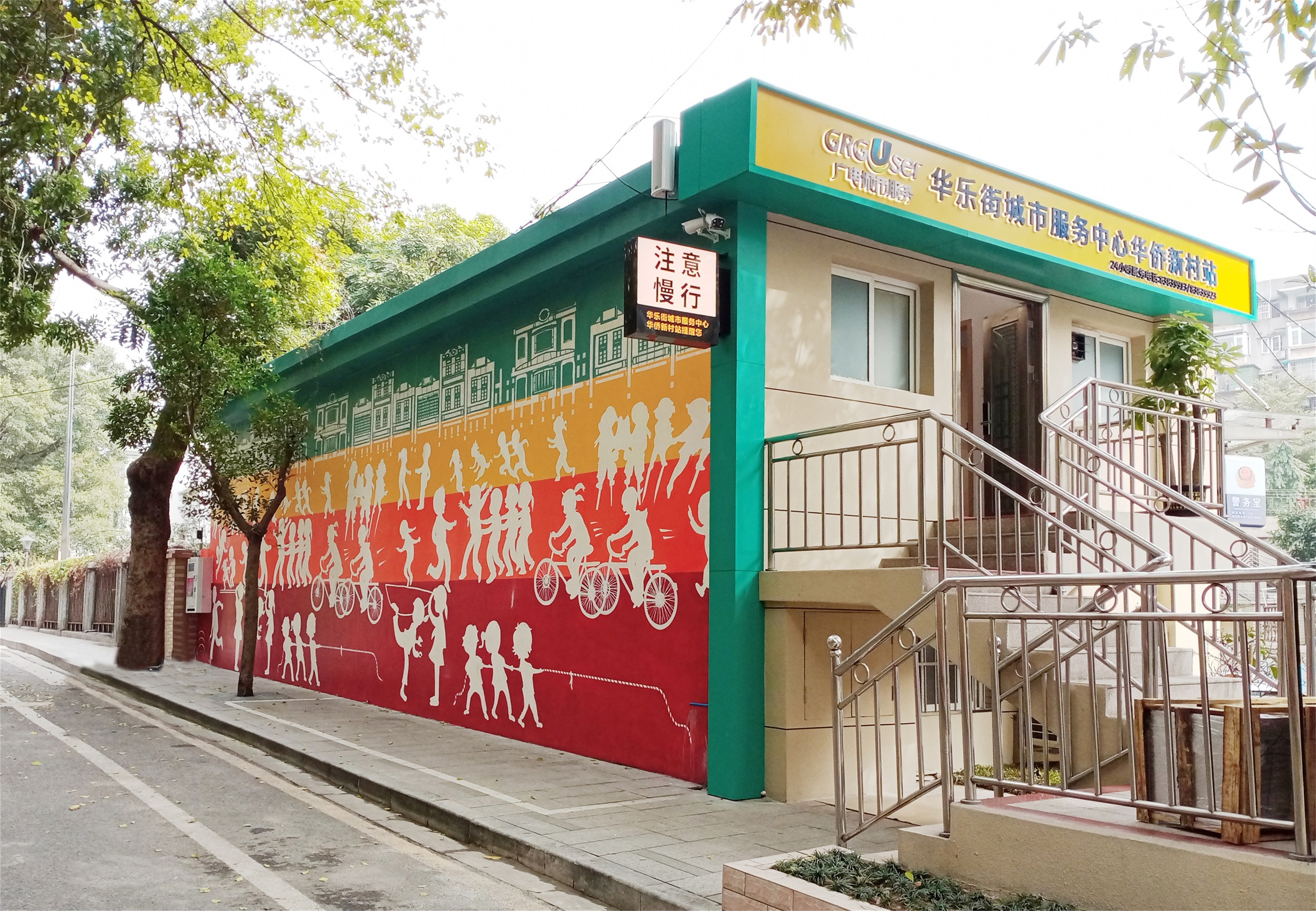 多家主流媒体报道 这个地方又刷屏啦！